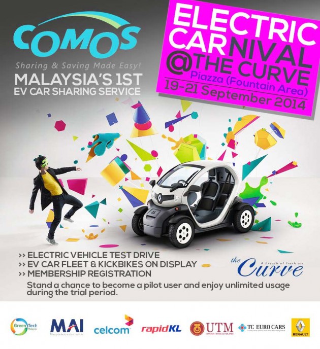 comos-electric-carnival-the-curve