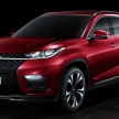Chery Exeed TX unveiled in Frankfurt - PHEV version to 