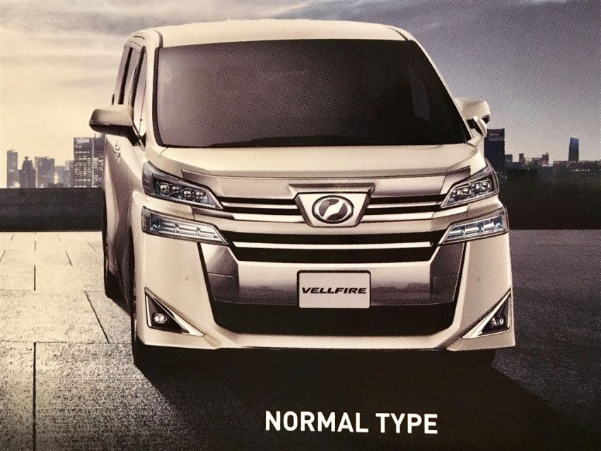 2018-Toyota-Vellfire-Facelift-Brochure-L