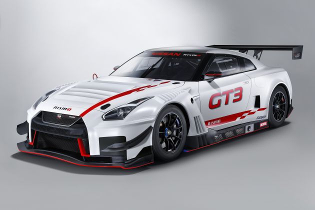 Image result for 2018 Nissan GT-R Nismo GT3