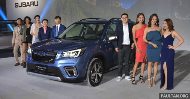 Research 2019
                  SUBARU Forester pictures, prices and reviews